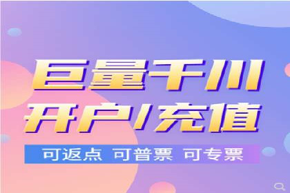 某信息流广告公司如何通过数据分析提升广告效果