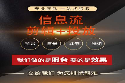 运动品牌SEM推广案例：打造品牌影响力